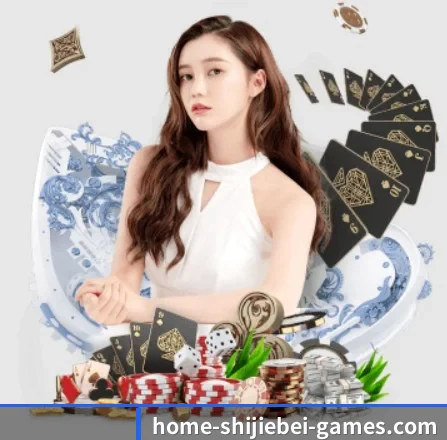 米乐体育 APP